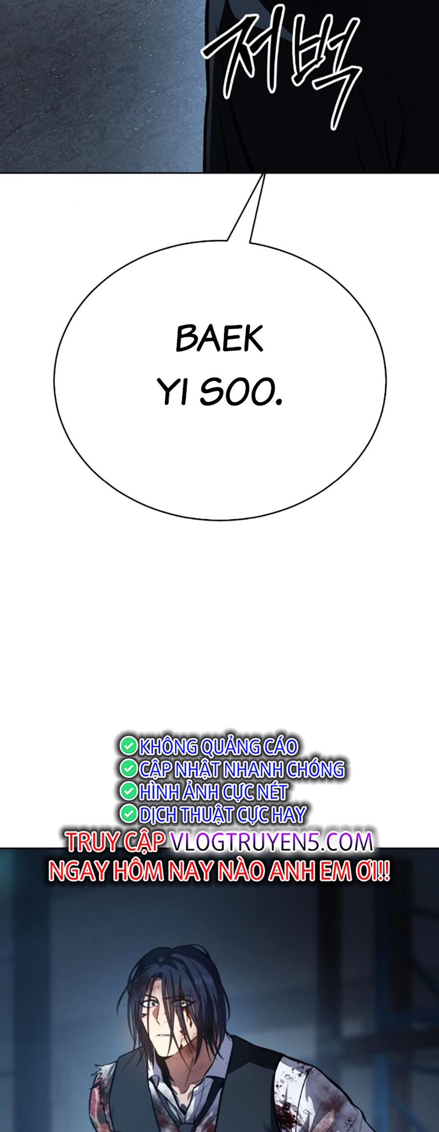 Đặc Vụ Thế Thân Chapter  52 - 391