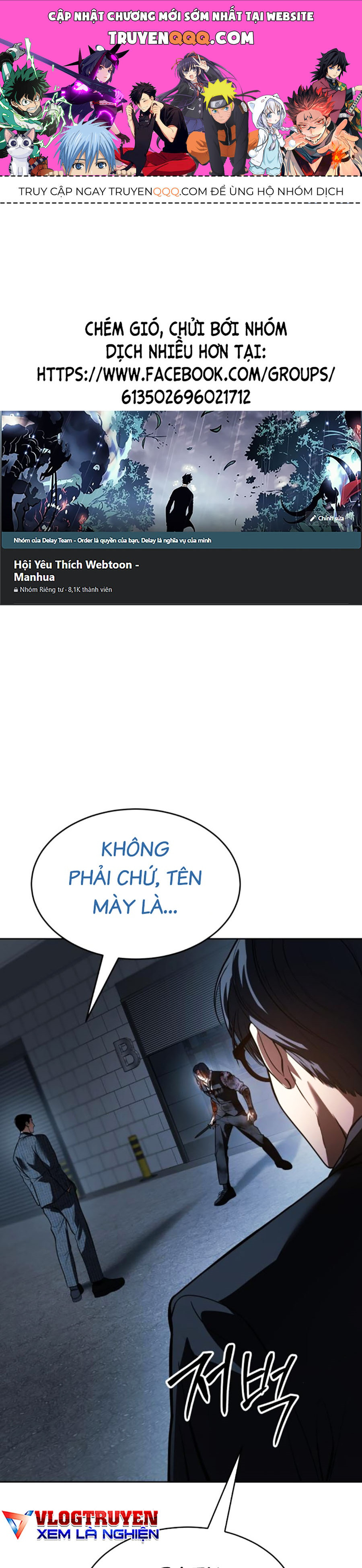 Đặc Vụ Thế Thân Chapter  56 - 396