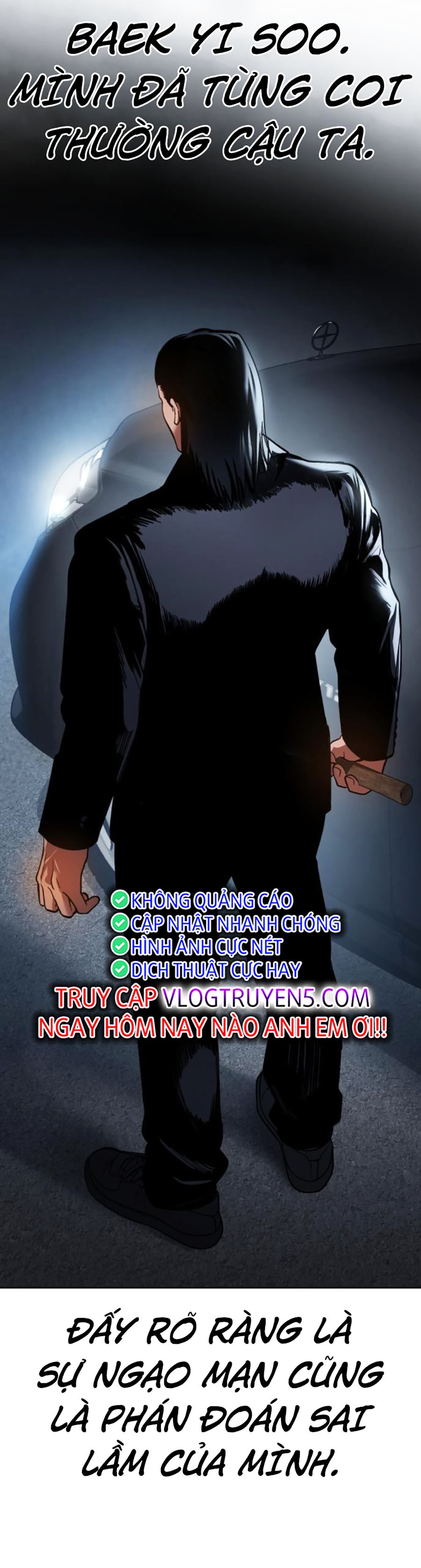 Đặc Vụ Thế Thân Chapter  56 - 425