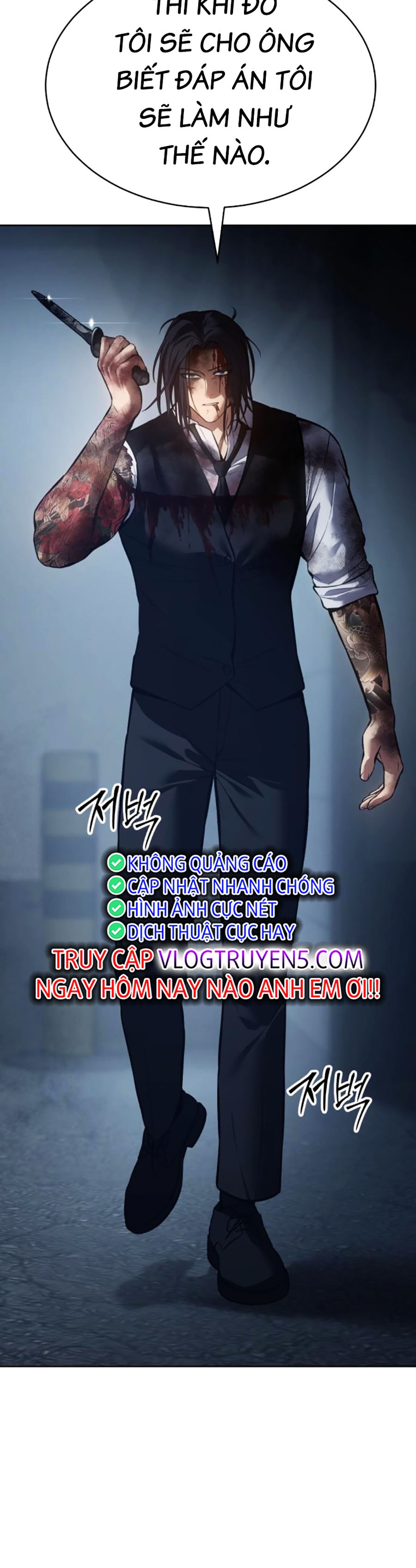 Đặc Vụ Thế Thân Chapter  54 - 405