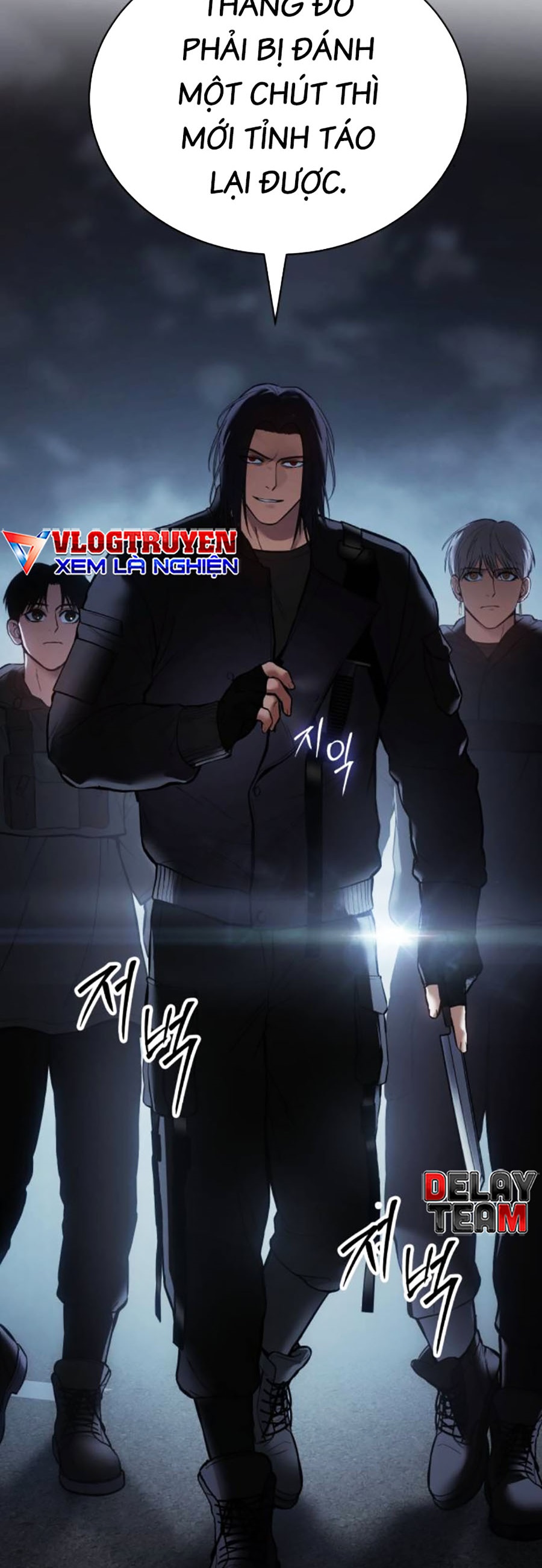 Đặc Vụ Thế Thân Chapter  56 - 569