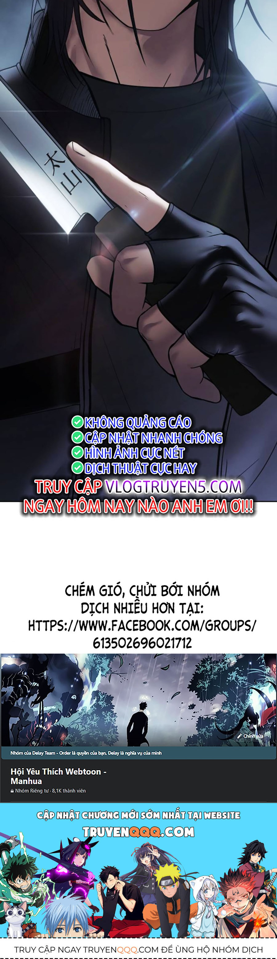 Đặc Vụ Thế Thân Chapter  56 - 575