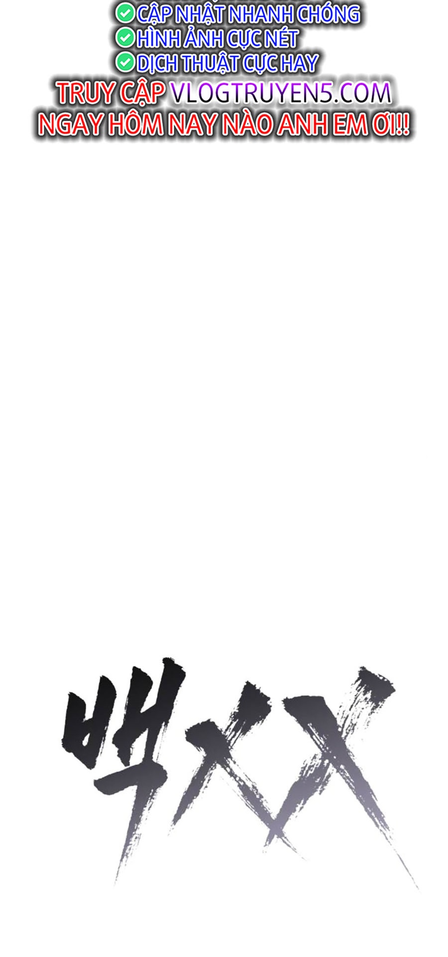 Đặc Vụ Thế Thân Chapter  56 - 488