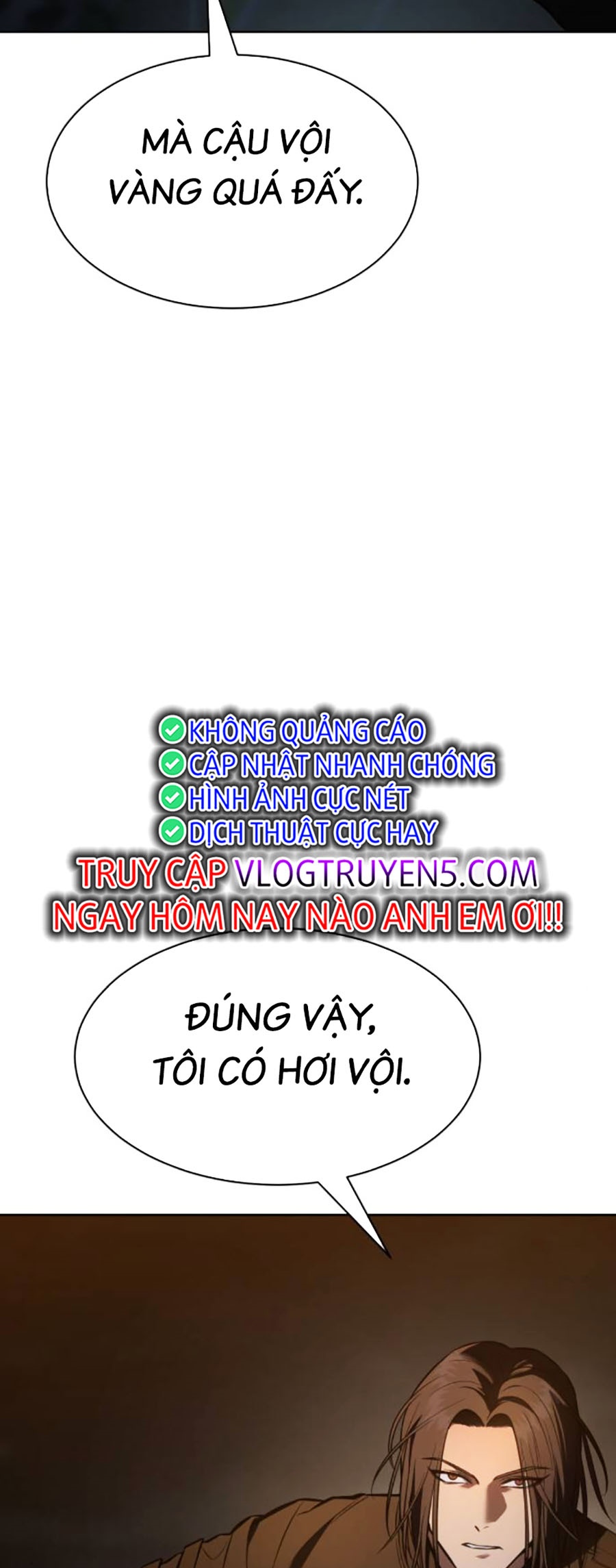 Đặc Vụ Thế Thân Chapter  56 - 508