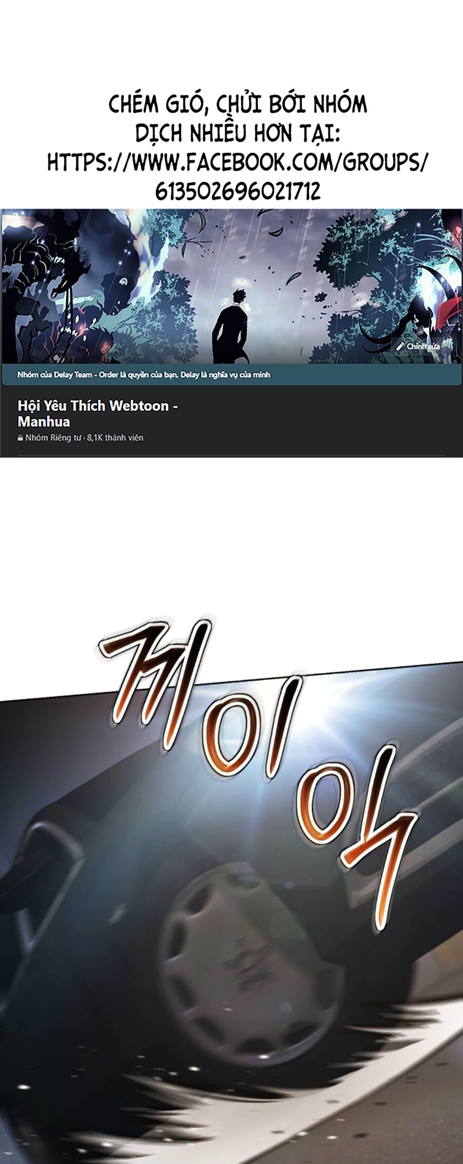 Đặc Vụ Thế Thân Chapter  56 - 516