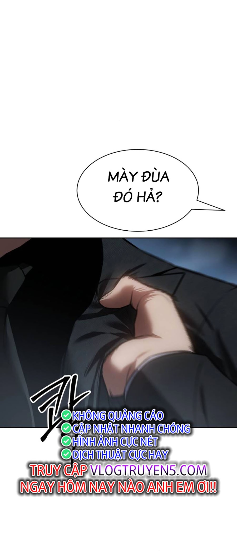 Đặc Vụ Thế Thân Chapter  56 - 543