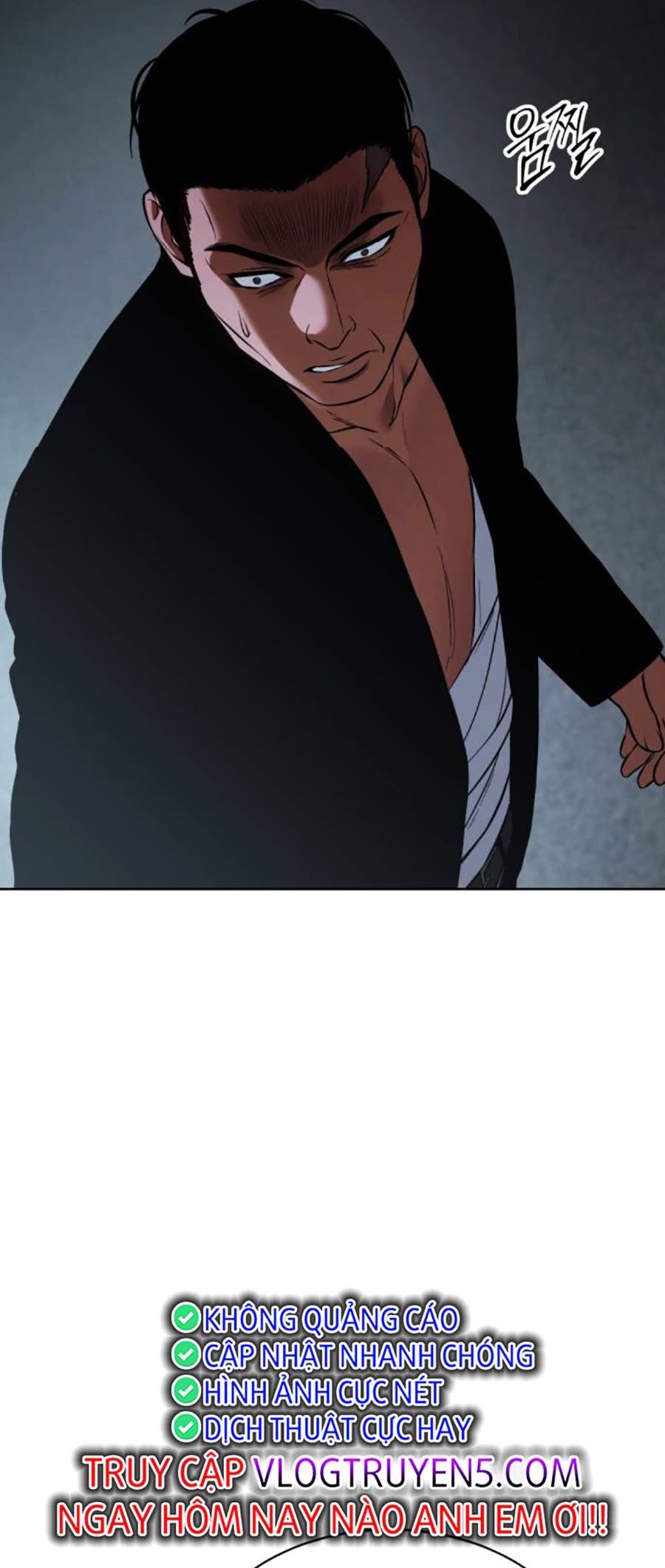 Đặc Vụ Thế Thân Chapter  56 - 554