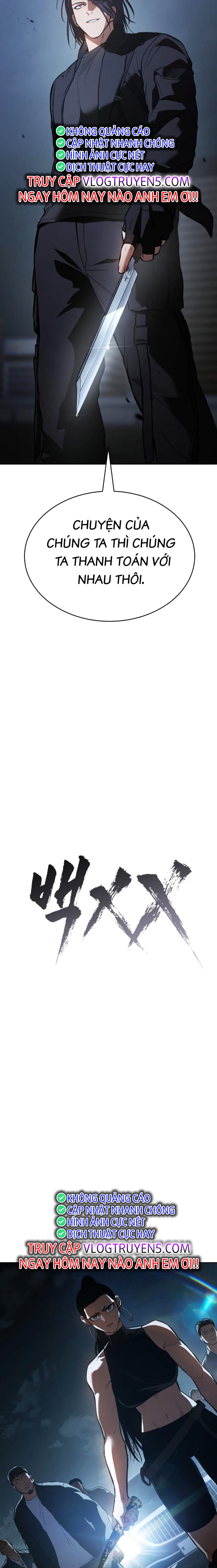 Đặc Vụ Thế Thân Chapter  56 - 579