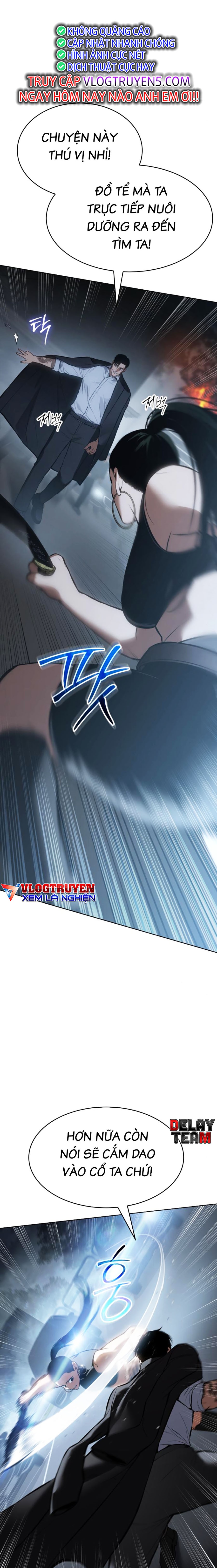 Đặc Vụ Thế Thân Chapter  56 - 583