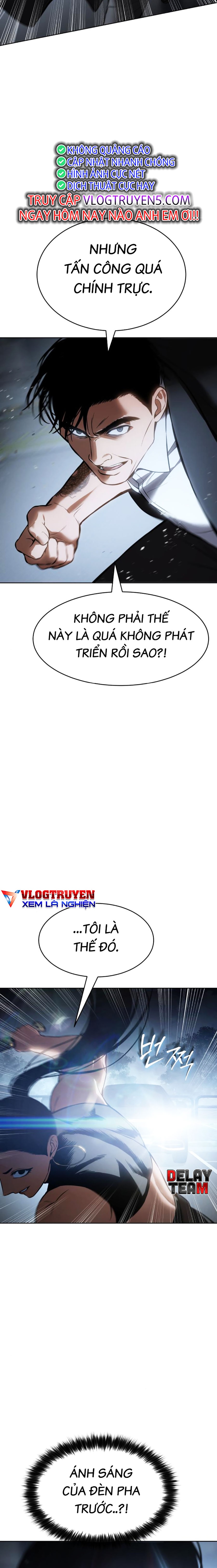Đặc Vụ Thế Thân Chapter  56 - 584