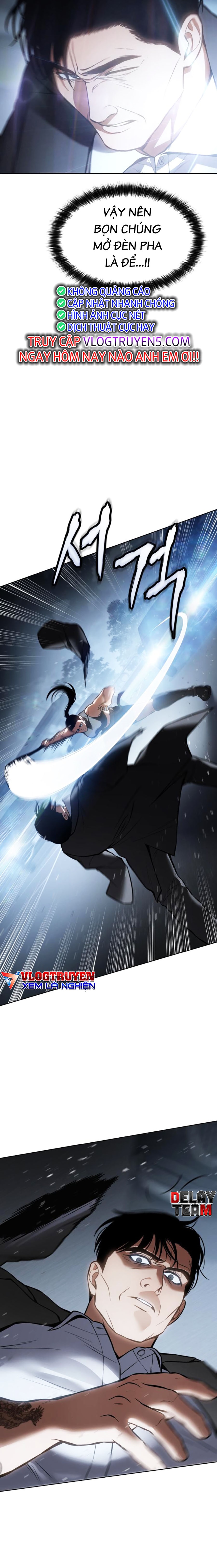 Đặc Vụ Thế Thân Chapter  56 - 585