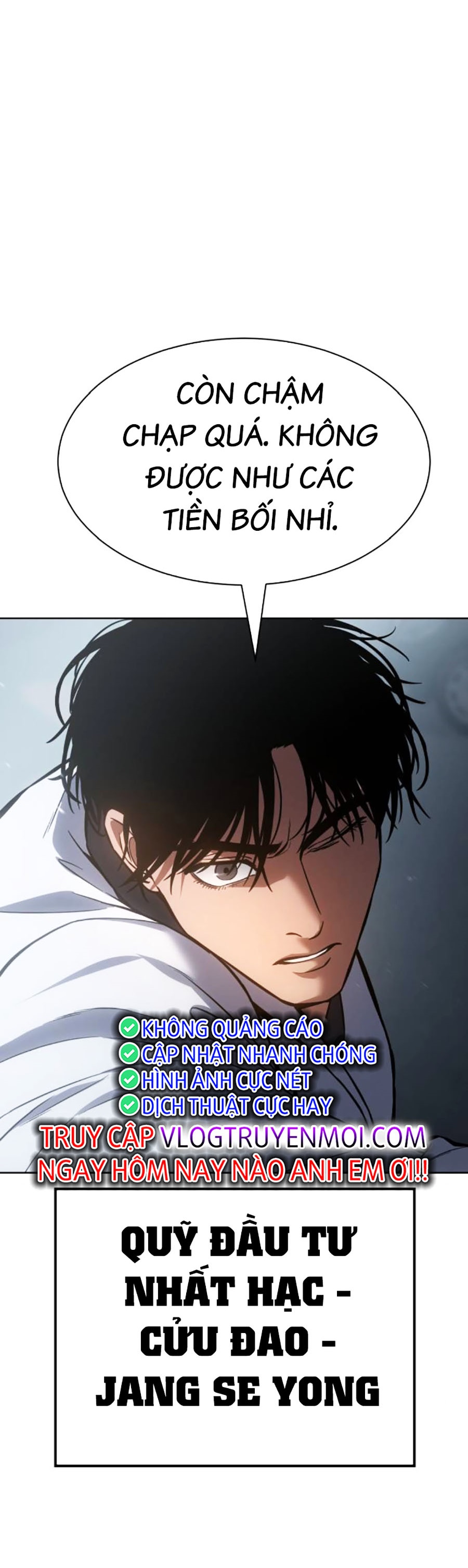 Đặc Vụ Thế Thân Chapter  56 - 638