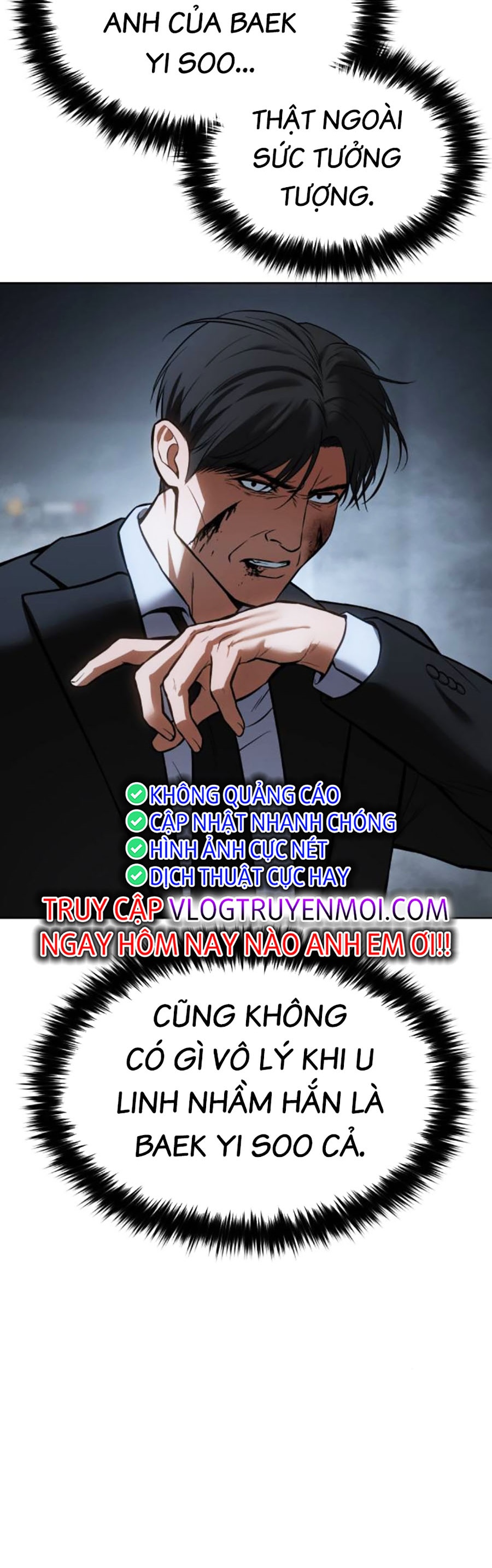 Đặc Vụ Thế Thân Chapter  56 - 709