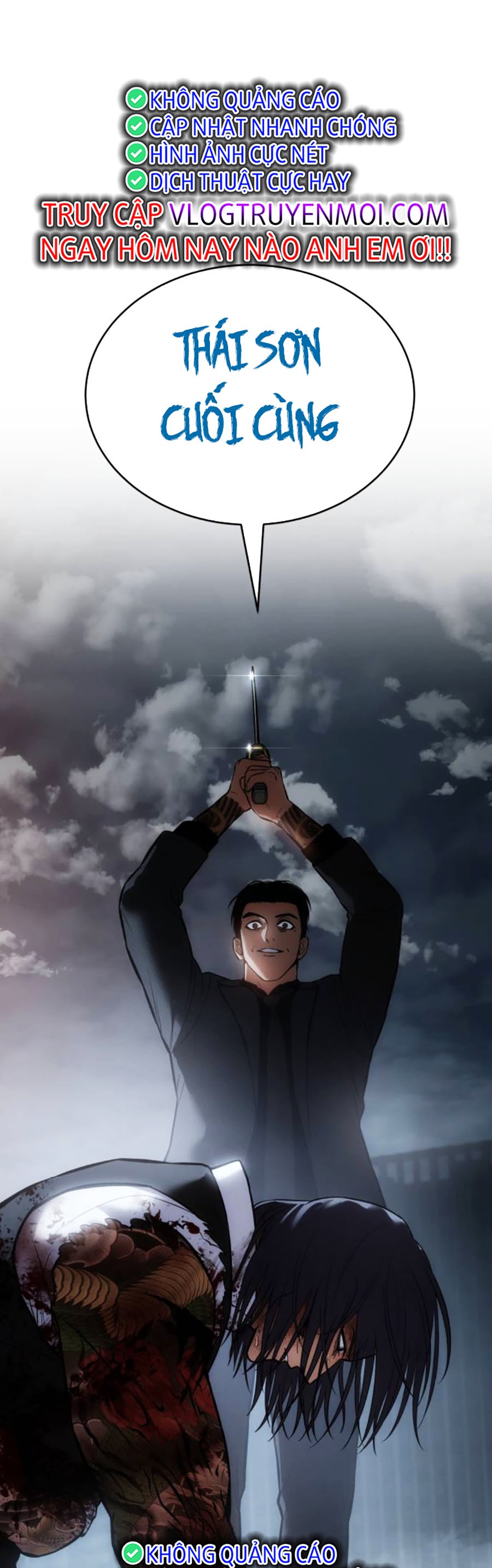 Đặc Vụ Thế Thân Chapter  56 - 714