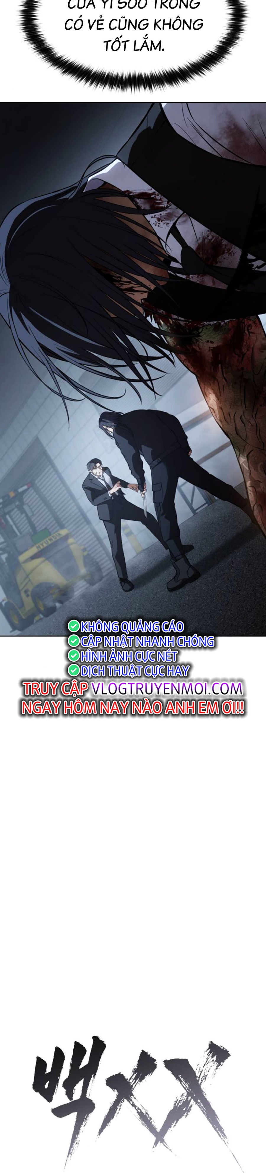 Đặc Vụ Thế Thân Chapter  60 - 23