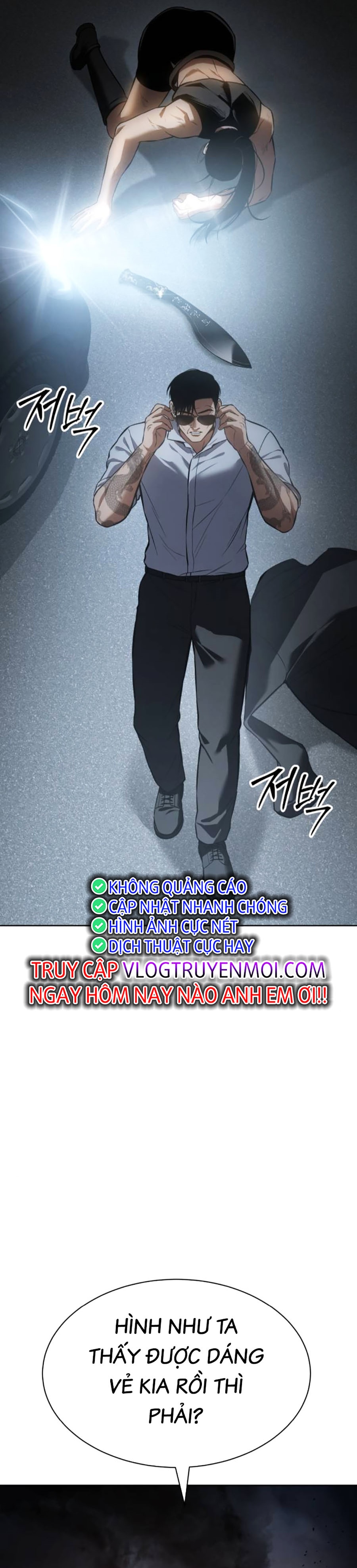 Đặc Vụ Thế Thân Chapter  63 - 25