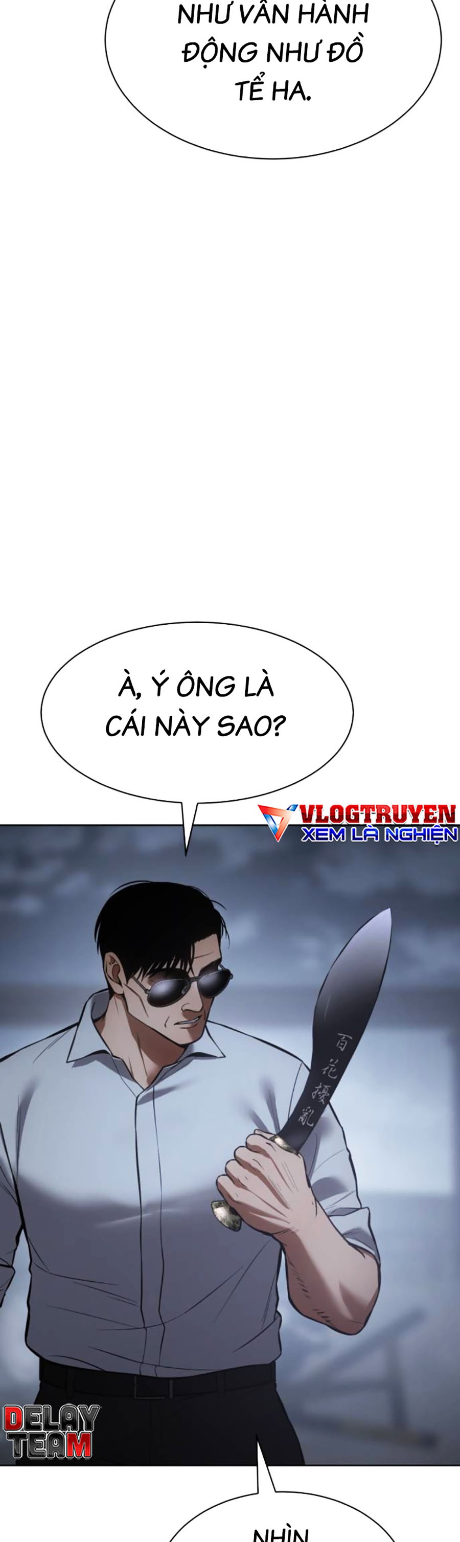 Đặc Vụ Thế Thân Chapter  58 - 51