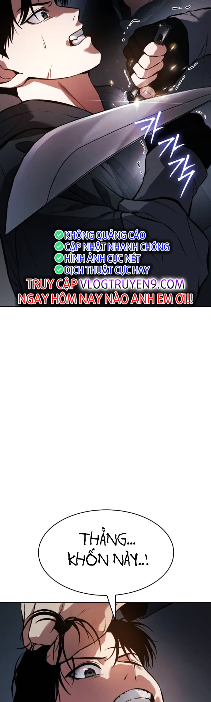 Đặc Vụ Thế Thân Chapter  60 - 178