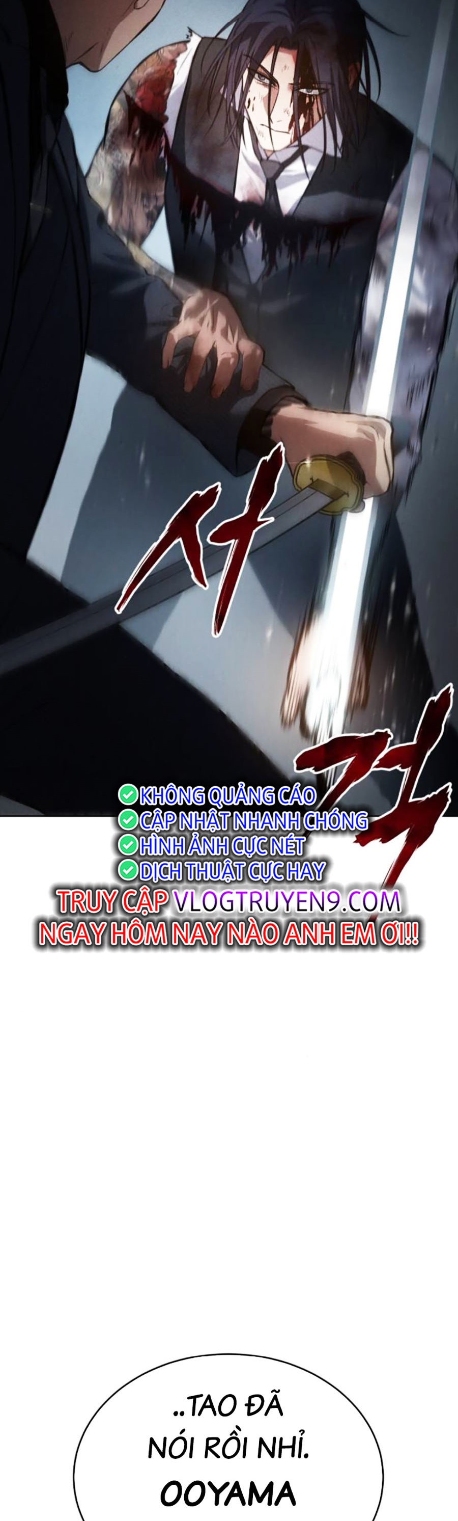 Đặc Vụ Thế Thân Chapter  58 - 182