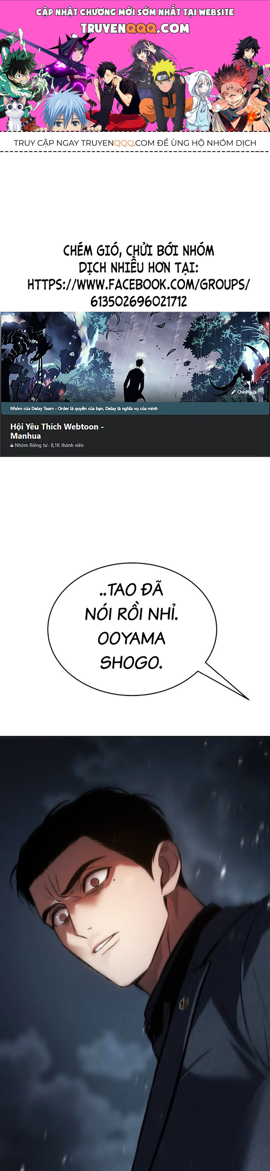 Đặc Vụ Thế Thân Chapter  61 - 186