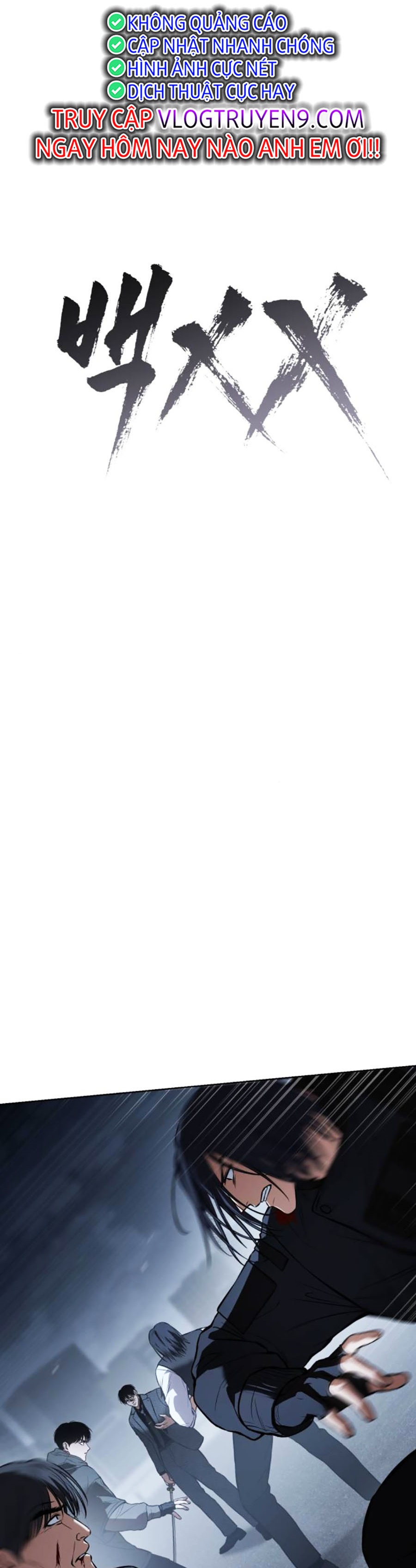 Đặc Vụ Thế Thân Chapter  63 - 197