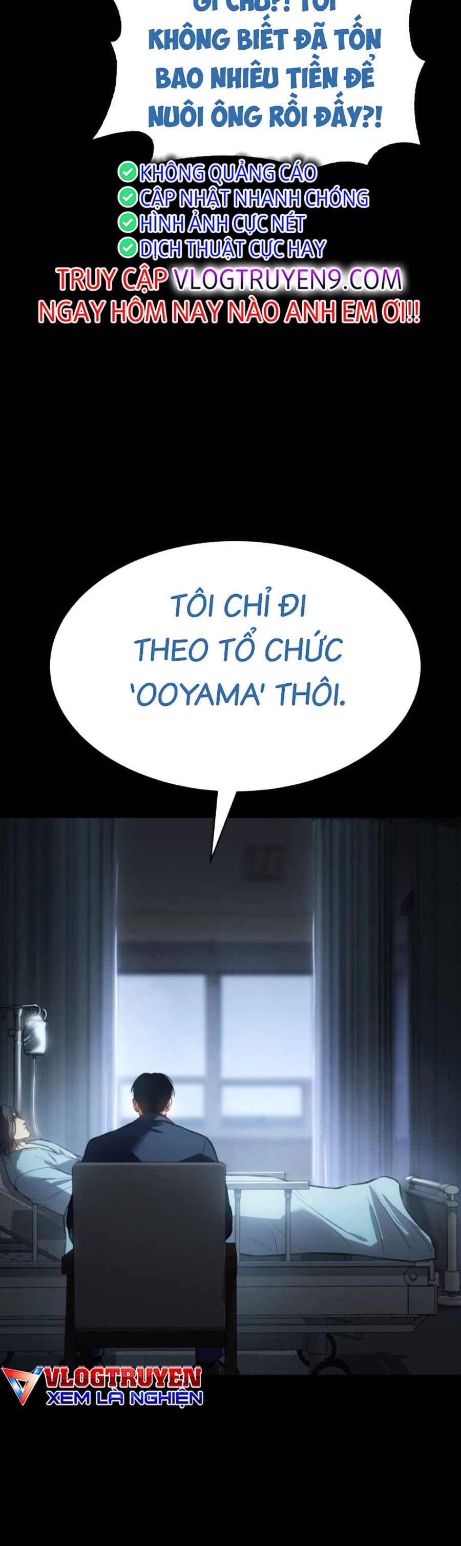 Đặc Vụ Thế Thân Chapter  59 - 222
