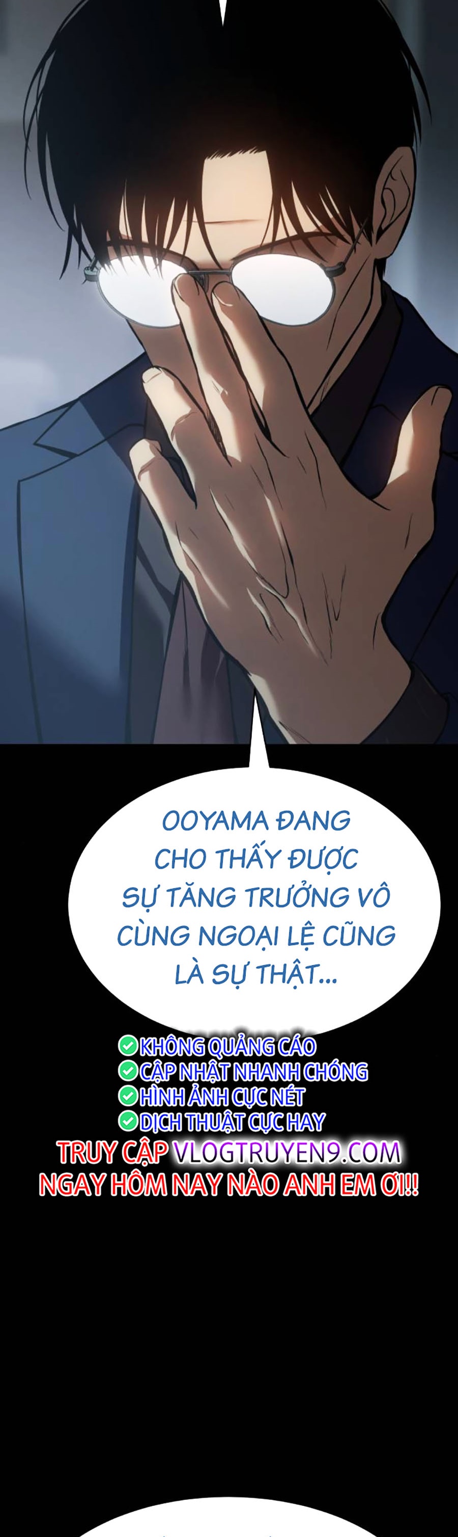 Đặc Vụ Thế Thân Chapter  61 - 229