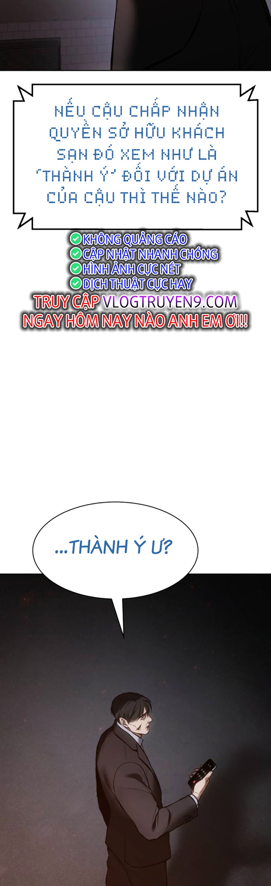 Đặc Vụ Thế Thân Chapter  60 - 252