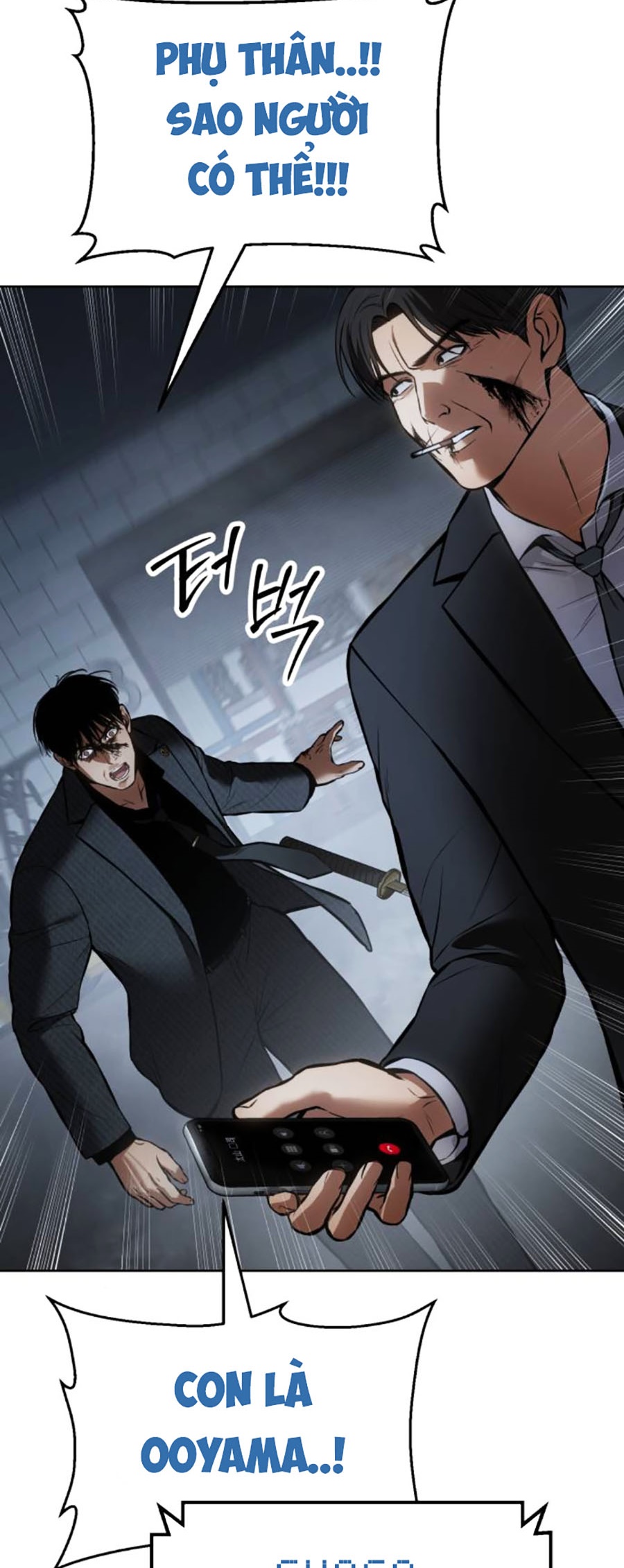 Đặc Vụ Thế Thân Chapter  61 - 262