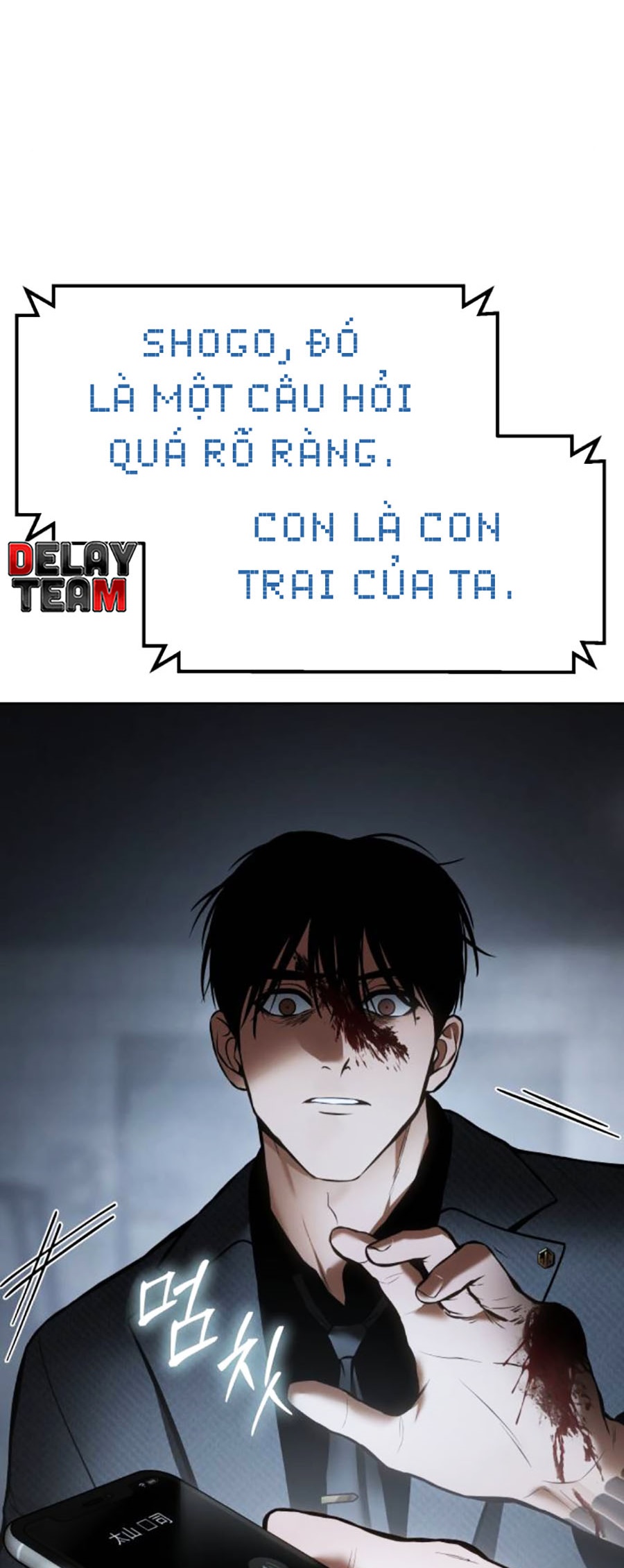 Đặc Vụ Thế Thân Chapter  59 - 266