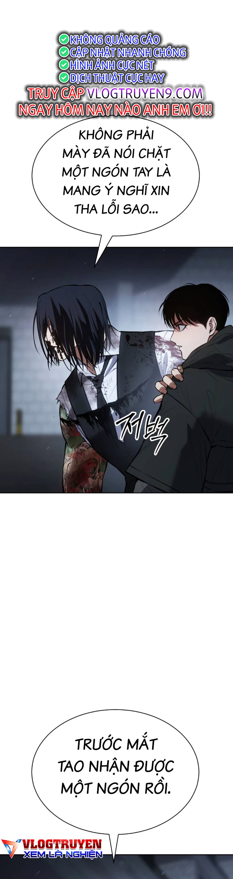 Đặc Vụ Thế Thân Chapter  61 - 195