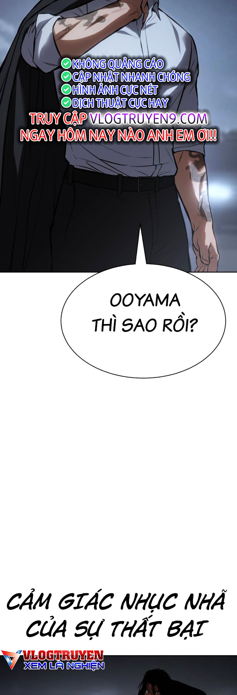 Đặc Vụ Thế Thân Chapter  61 - 283