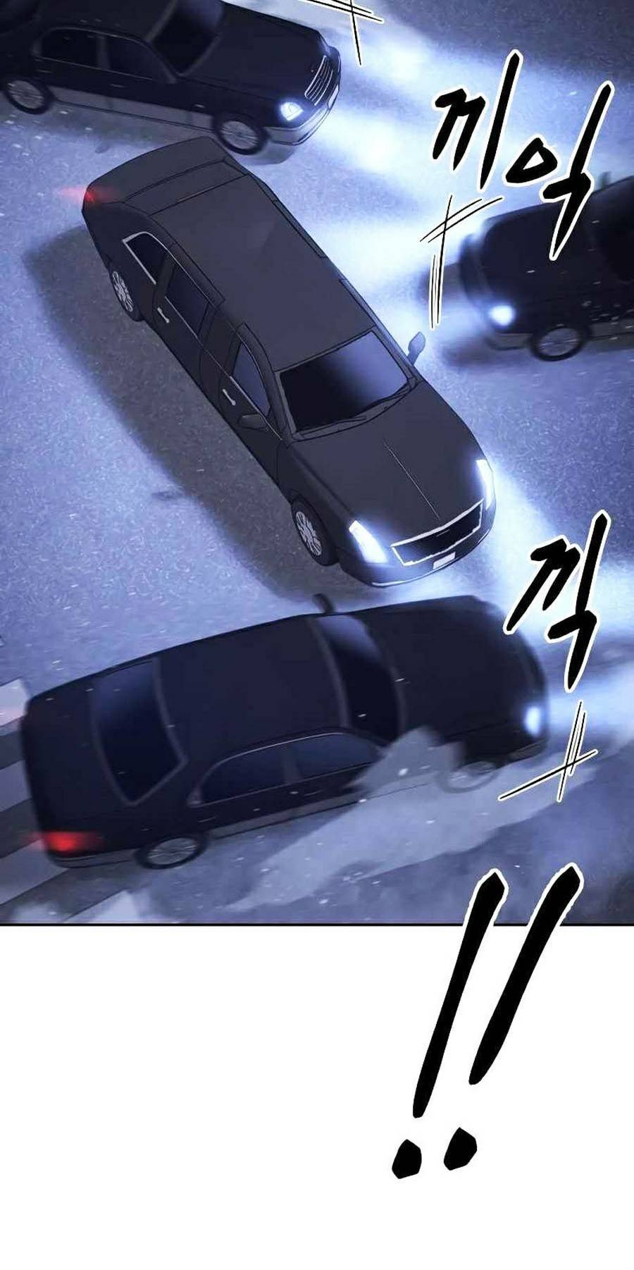 Đặc Vụ Thế Thân Chapter  6 - 585