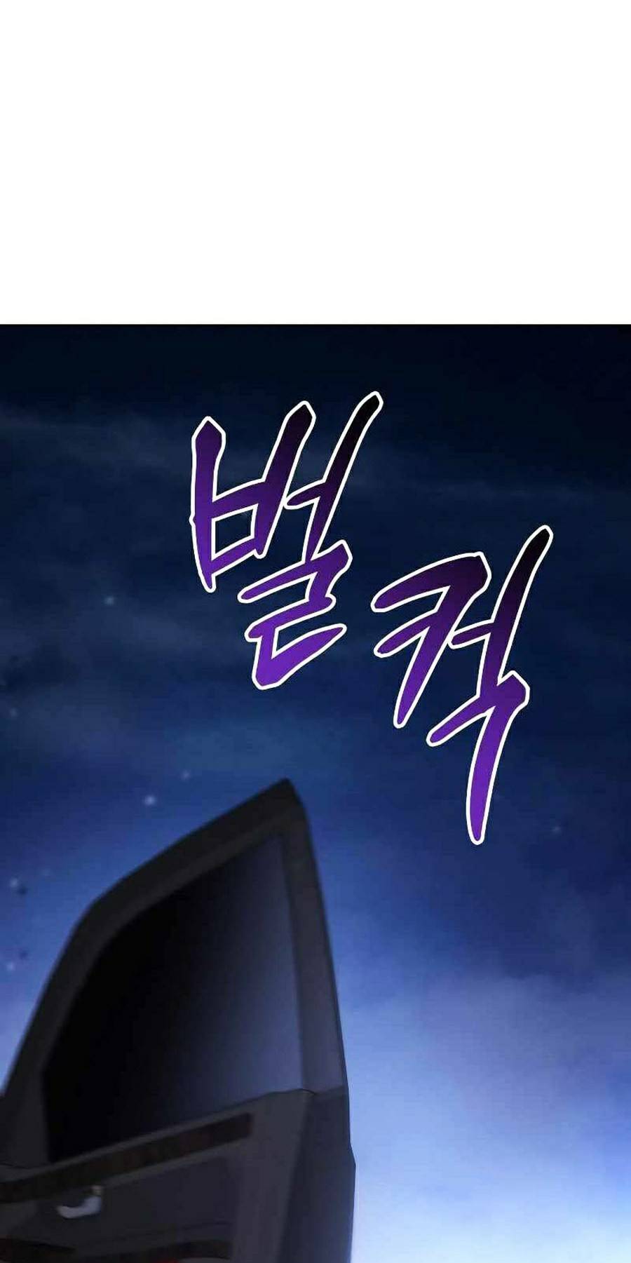 Đặc Vụ Thế Thân Chapter  6 - 586