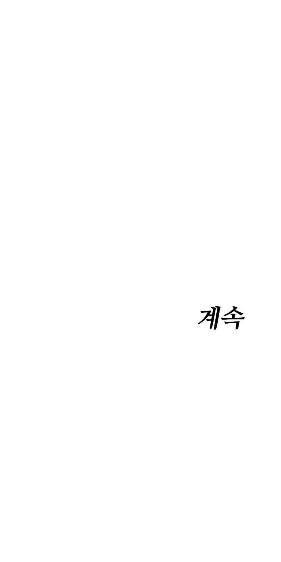 Đặc Vụ Thế Thân Chapter  6 - 599