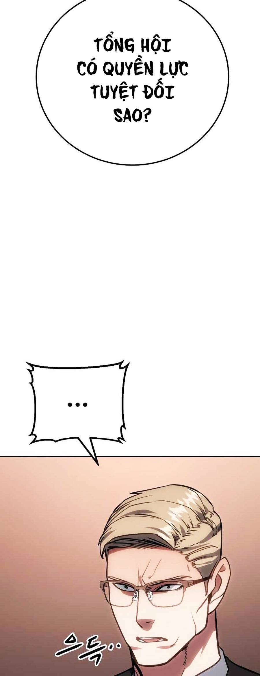 Đặc Vụ Thế Thân Chapter  6 - 568