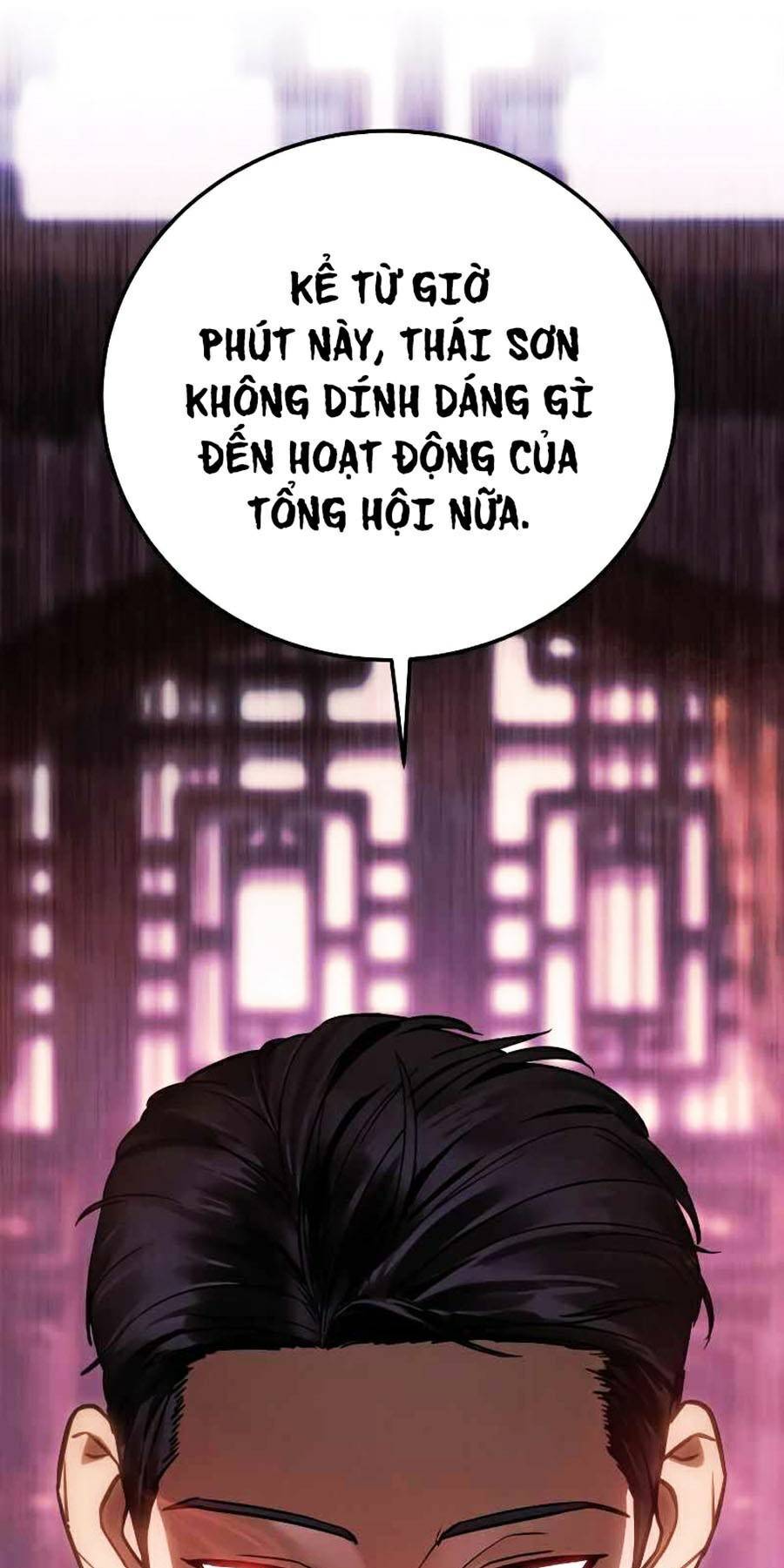 Đặc Vụ Thế Thân Chapter  6 - 571