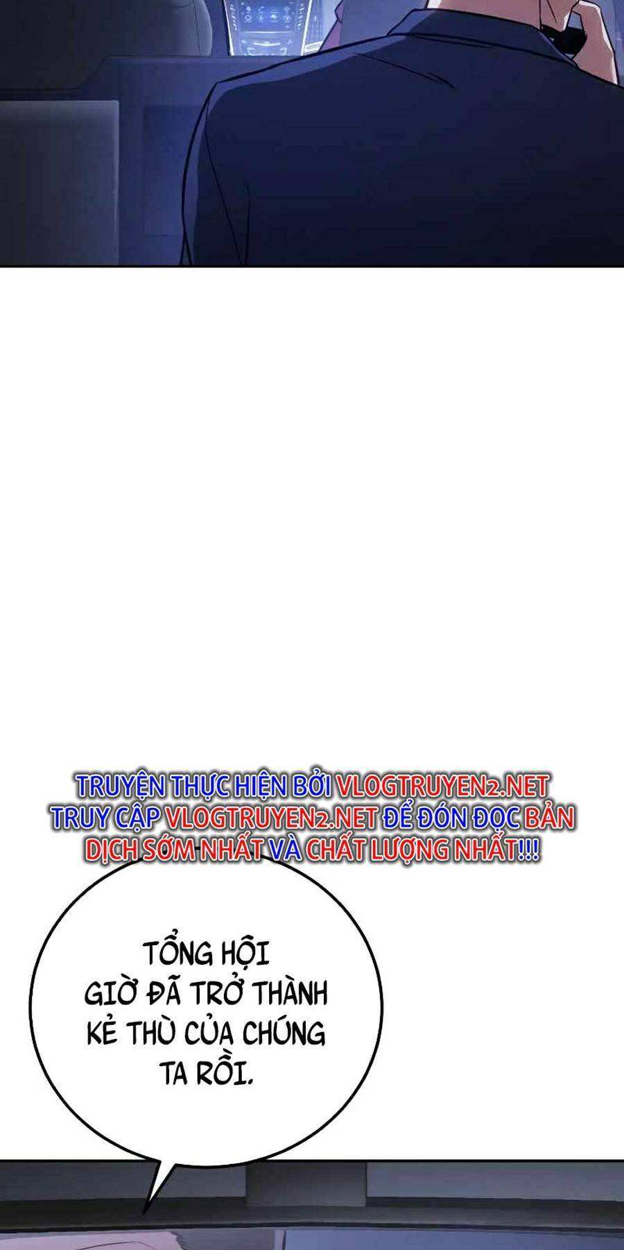 Đặc Vụ Thế Thân Chapter  6 - 576