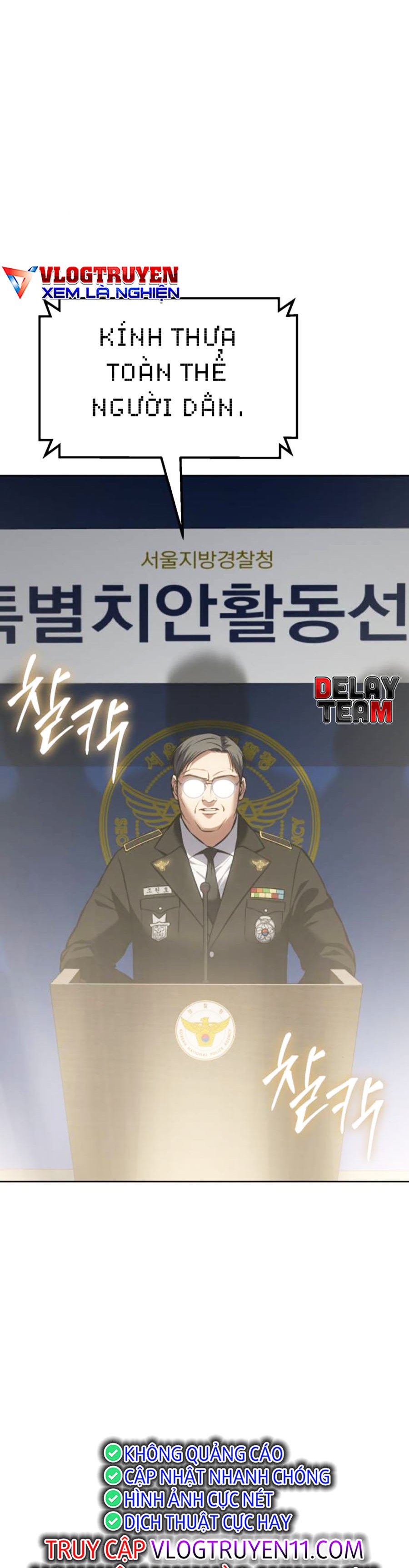 Đặc Vụ Thế Thân Chapter  63 - 302