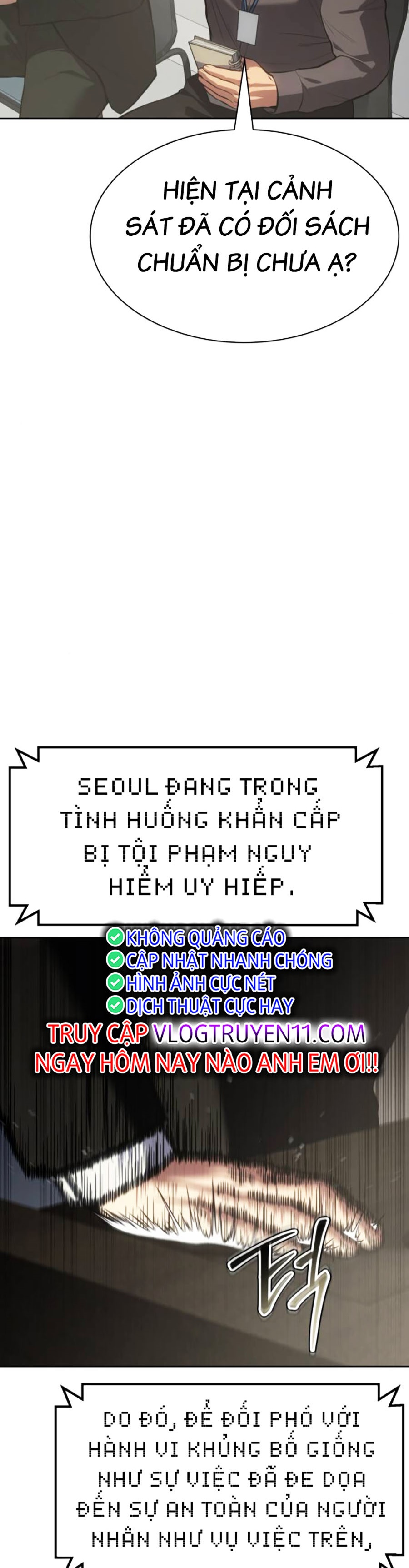 Đặc Vụ Thế Thân Chapter  60 - 309