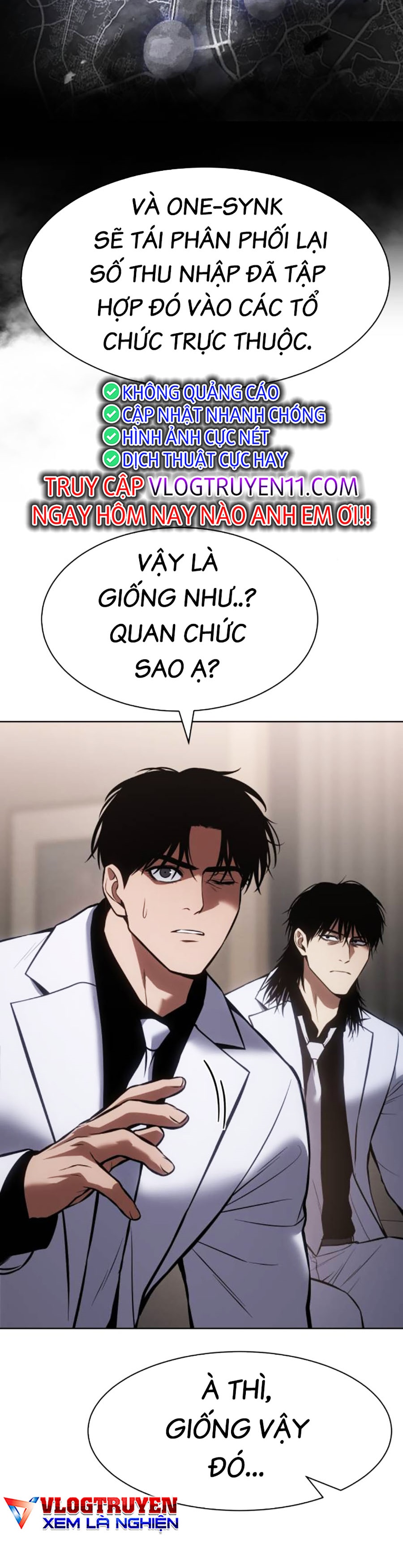 Đặc Vụ Thế Thân Chapter  61 - 334