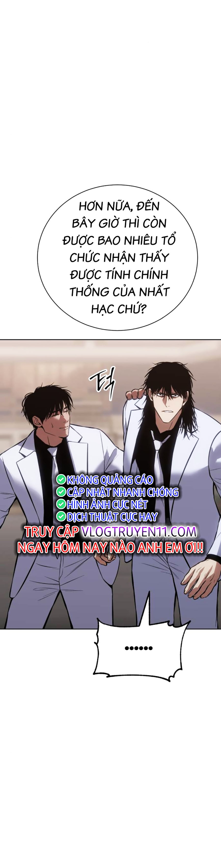 Đặc Vụ Thế Thân Chapter  60 - 348