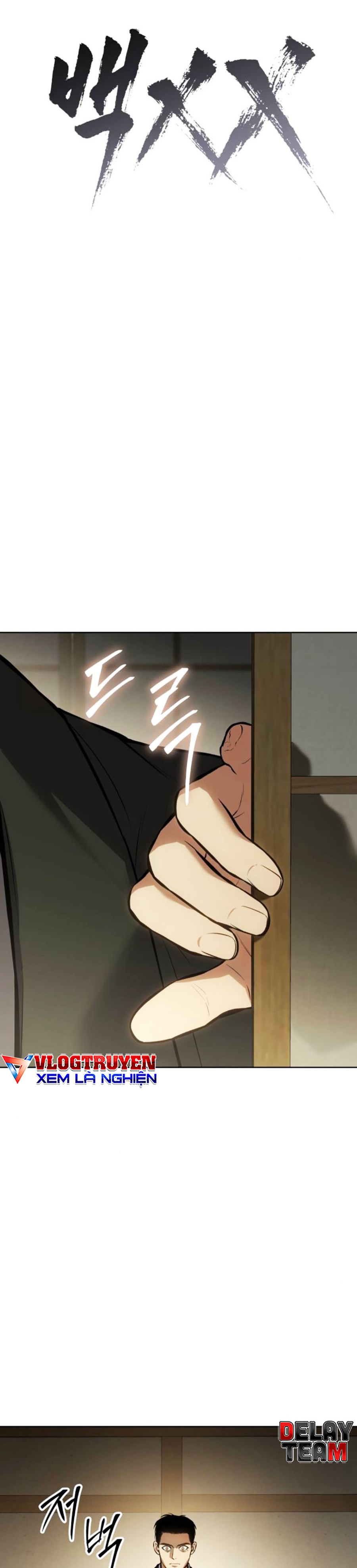 Đặc Vụ Thế Thân Chapter  63 - 393