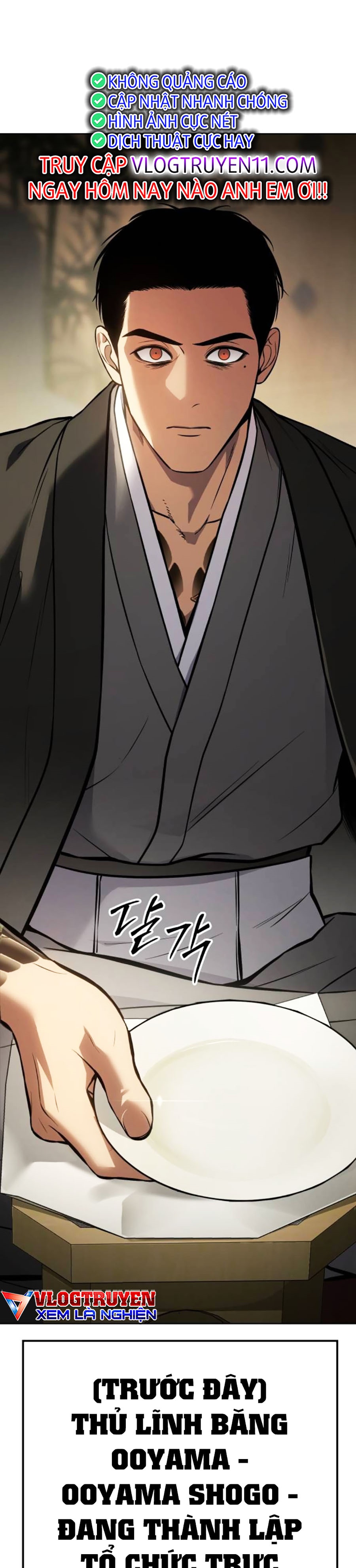 Đặc Vụ Thế Thân Chapter  61 - 405