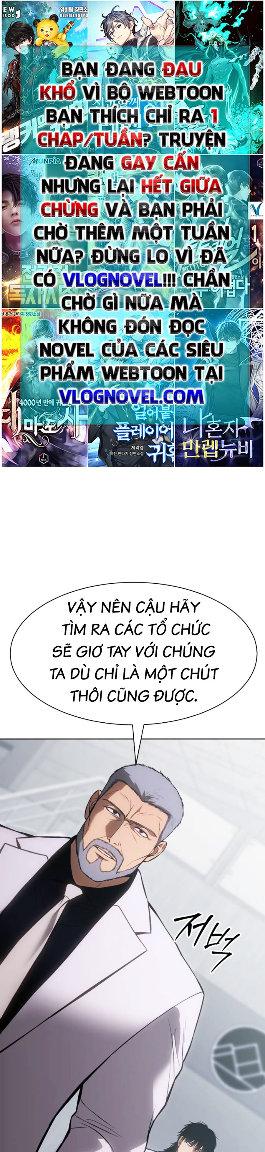 Đặc Vụ Thế Thân Chapter  63 - 411