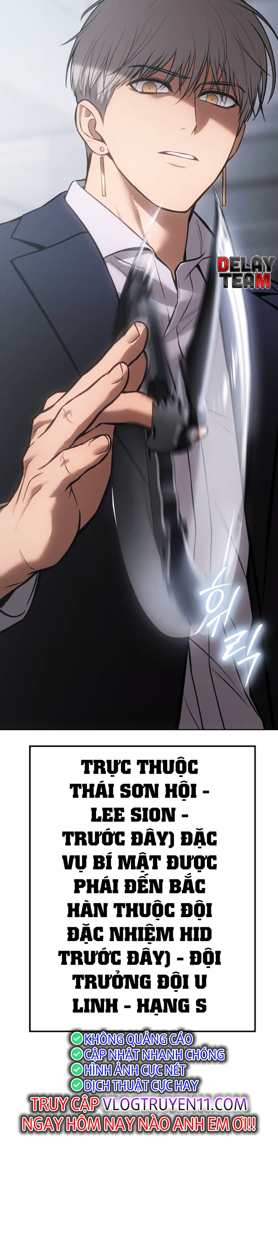 Đặc Vụ Thế Thân Chapter  63 - 428