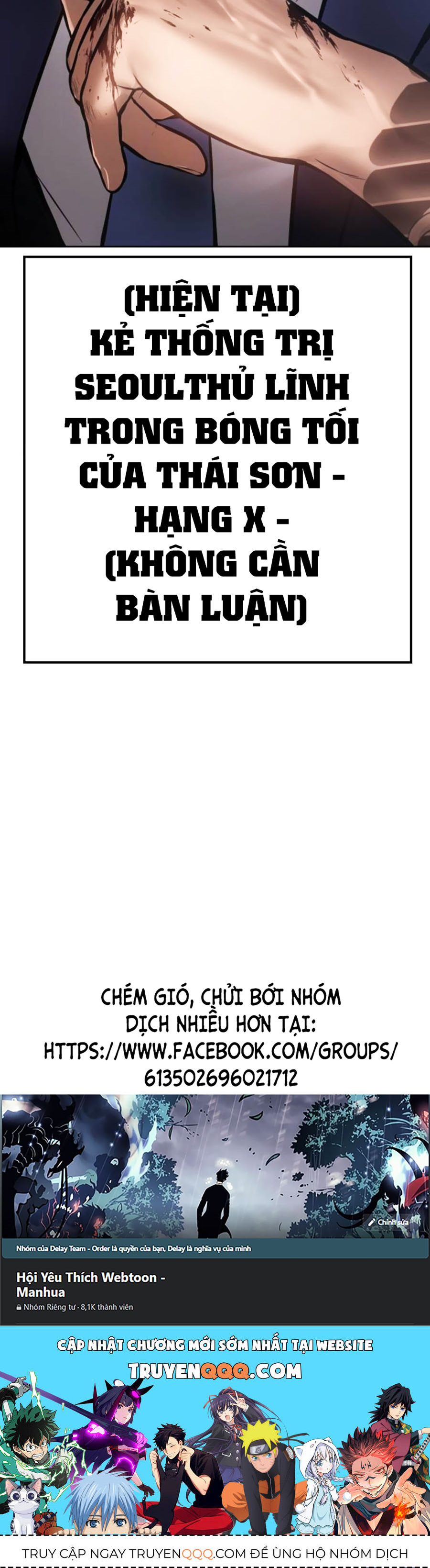 Đặc Vụ Thế Thân Chapter  63 - 450