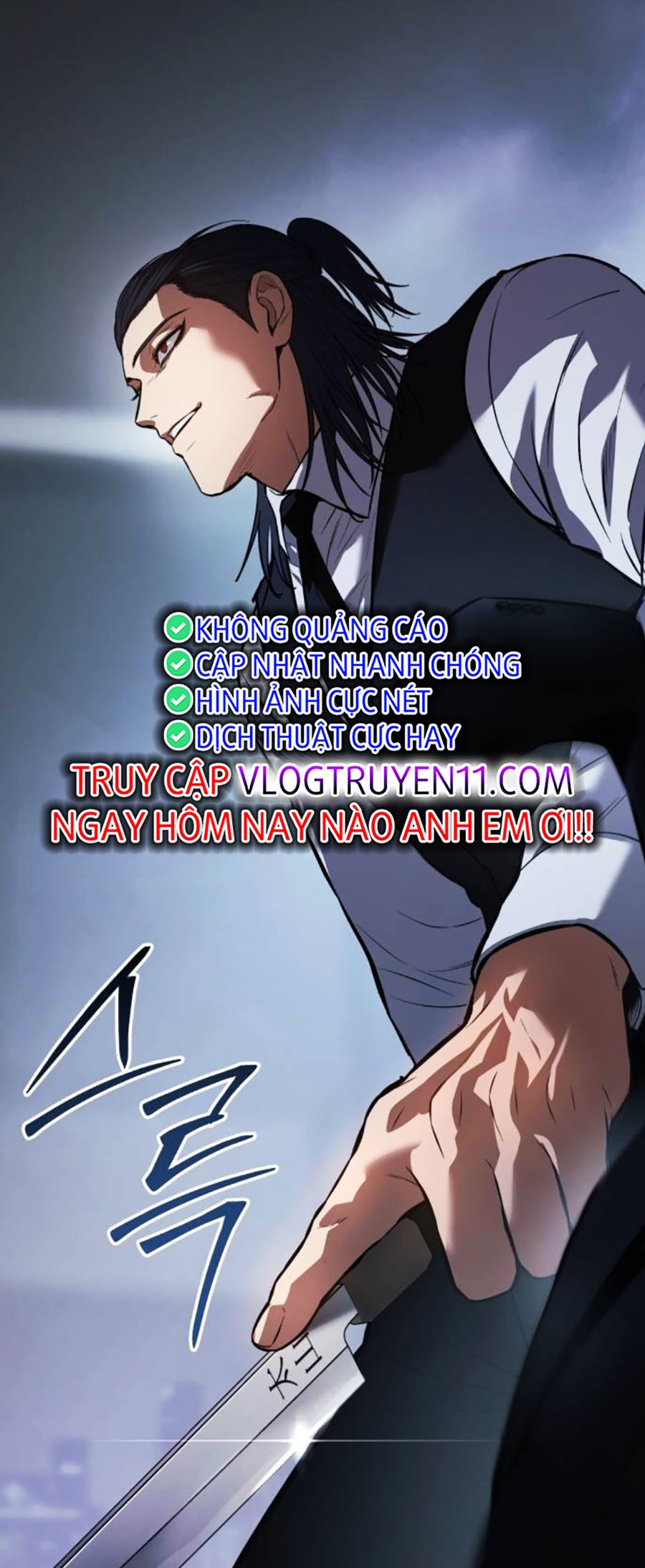 Đặc Vụ Thế Thân Chapter  63 - 569