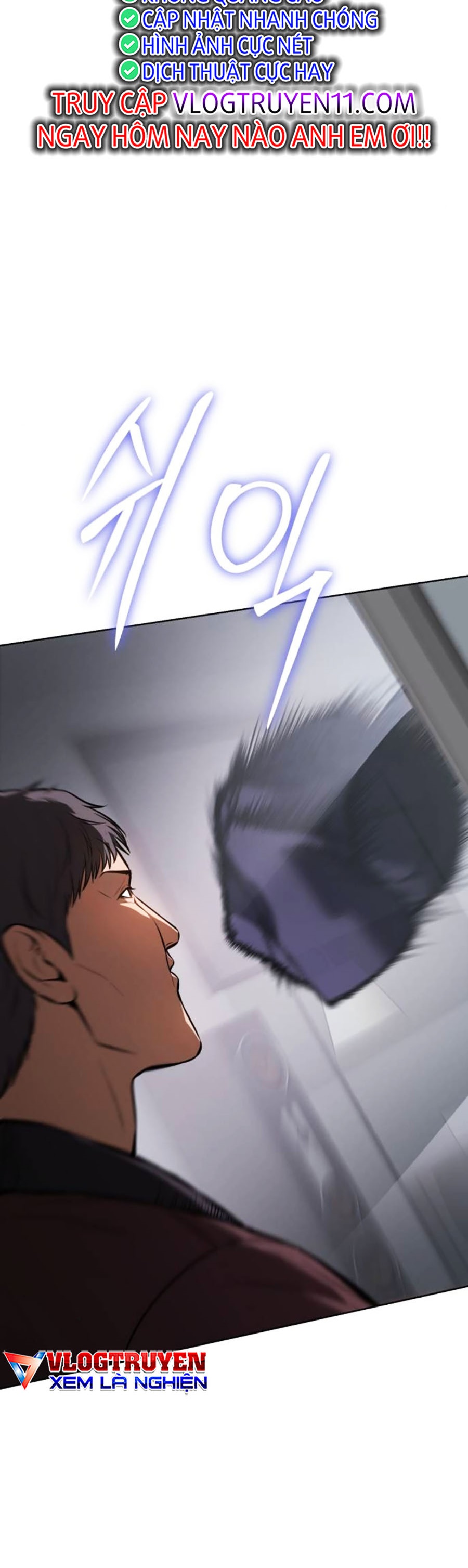 Đặc Vụ Thế Thân Chapter  63 - 549