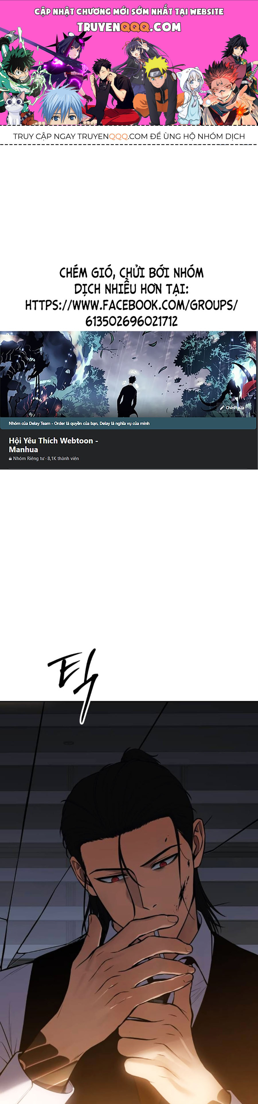 Đặc Vụ Thế Thân Chapter  63 - 571